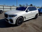 2020 Bmw X5 M50i White vin: 5UXJU4C01LLE45623