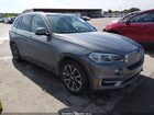 2017 Bmw X5 Xdrive35i Серый vin: 5UXKR0C31H0V71639