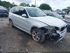 2017 Bmw X5 Xdrive35i Белый vin: 5UXKR0C3XH0V73230