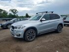 2017 Bmw X5 Xdrive35i Silver vin: 5UXKR0C55H0V64937