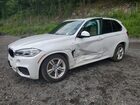 2018 Bmw X5 Xdrive35i White vin: 5UXKR0C57J0Y03751