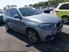 2017 Bmw X5 Xdrive35i Gray vin: 5UXKR0C5XH0V67929