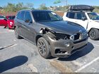 2017 Bmw X5 Sdrive35i Beige vin: 5UXKR2C56H0U19885