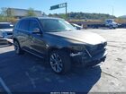 2017 Bmw X5 Edrive Xdrive40e Iperformance Brown vin: 5UXKT0C51H0S80433
