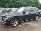 2021 Bmw X5 Xdrive45e Угольный vin: 5UXTA6C07M9F25164