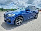 2019 Bmw X3 Xdrive30i Blue vin: 5UXTR9C55KLP92032