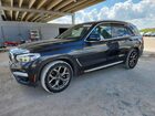 2021 Bmw X3 Sdrive30i Gray vin: 5UXTY3C0XM9E39566