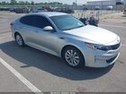 2016 Kia Optima Lx Silver vin: 5XXGT4L34GG072010