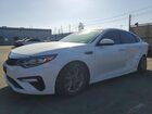 2020 Kia Optima White vin: 5XXGT4L36LG409299