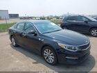2016 Kia Optima Ex Black vin: 5XXGU4L32GG074688