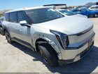 2026 Kia Ev9 Light Long Range Серый vin: 5XYAB5S11TG023657