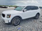 2023 Kia Telluride Lx White vin: 5XYP24GCXPG357853