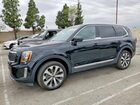 2021 Kia Telluride Ex Black vin: 5XYP34HC2MG184272