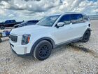 2020 Kia Telluride Ex White vin: 5XYP34HC8LG035976