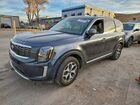 2020 Kia Telluride Ex Gray vin: 5XYP3DHC5LG034879