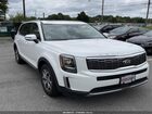2020 Kia Telluride Ex White vin: 5XYP3DHCXLG012960