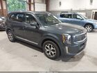 2020 Kia Telluride Ex Gray vin: 5XYP3DHCXLG031122