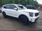 2024 Kia Telluride Sx X-line Белый vin: 5XYP5DGC7RG510702