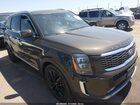 2020 Kia Telluride Sx Brown vin: 5XYP5DHC0LG075382