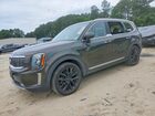 2020 Kia Telluride Sx Brown vin: 5XYP5DHC5LG088032