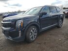 2022 Kia Telluride Sx Черный vin: 5XYP5DHC5NG298925