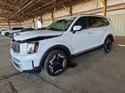 2025 Kia Telluride S White vin: 5XYP64GC4SG642688