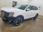 2023 Kia Telluride S White vin: 5XYP64GC8PG363798