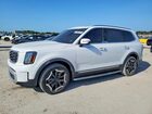 2024 Kia Telluride S White vin: 5XYP64GC8RG483071