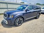 2025 Kia Telluride S Gray vin: 5XYP64GC9SG634540