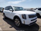2021 Kia Telluride S White vin: 5XYP64HC7MG142235