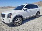 2021 Kia Telluride S White vin: 5XYP64HC9MG194160