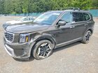 2025 Kia Telluride S Brown vin: 5XYP6DGC1SG586001