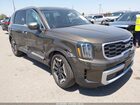 2025 Kia Telluride S Brown vin: 5XYP6DGC8SG649787