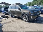 2021 Kia Telluride S Brown vin: 5XYP6DHC2MG152042