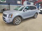 2020 Kia Telluride S Gray vin: 5XYP6DHC5LG011125
