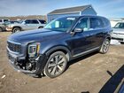 2022 Kia Telluride S Gray vin: 5XYP6DHC9NG229278