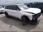 2027 Kia Telluride Ex White vin: 5XYPC5S13VG037098
