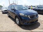 2020 Kia Sorento 2.4l Lx Dark Blue vin: 5XYPG4A39LG623450