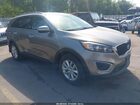 2017 Kia Sorento 2.4l Lx Gray vin: 5XYPGDA32HG332683