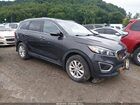 2017 Kia Sorento 2.4l Lx Gray vin: 5XYPGDA3XHG213845