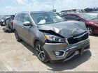 2017 Kia Sorento 2.0t Ex Gray vin: 5XYPH4A19HG208003