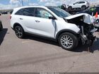 2016 Kia Sorento 3.3l Ex White vin: 5XYPHDA57GG111559