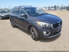 2016 Kia Sorento 3.3l Ex Серый vin: 5XYPHDA5XGG032791