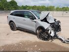 2023 Kia Sorento Sx Prestige Серый vin: 5XYRKDLF0PG239688
