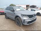 2022 Kia Sorento Sx Gray vin: 5XYRKDLFXNG081387