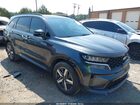 2023 Kia Sorento S Серый vin: 5XYRL4LC9PG167120