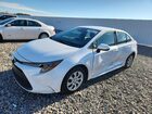 2025 Toyota Corolla Le White vin: 5YFB4MDE0SP230723