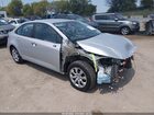 2023 Toyota Corolla Le Серебряный vin: 5YFB4MDE2PP067922