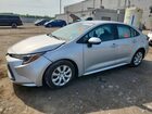 2024 Toyota Corolla Le Silver vin: 5YFB4MDE3RP138788
