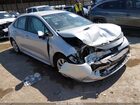 2023 Toyota Corolla Le Silver vin: 5YFB4MDE4PP012453